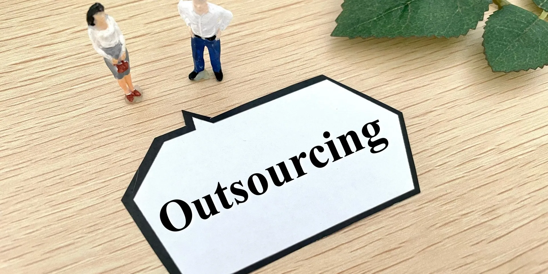 法人向けハウスクリーニングのイメージ